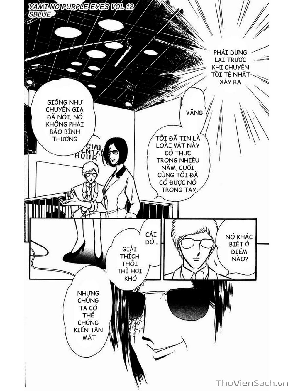 Truyện Tranh Cô Bé Huyền Bí - Yami No Purple Eyes trang 6