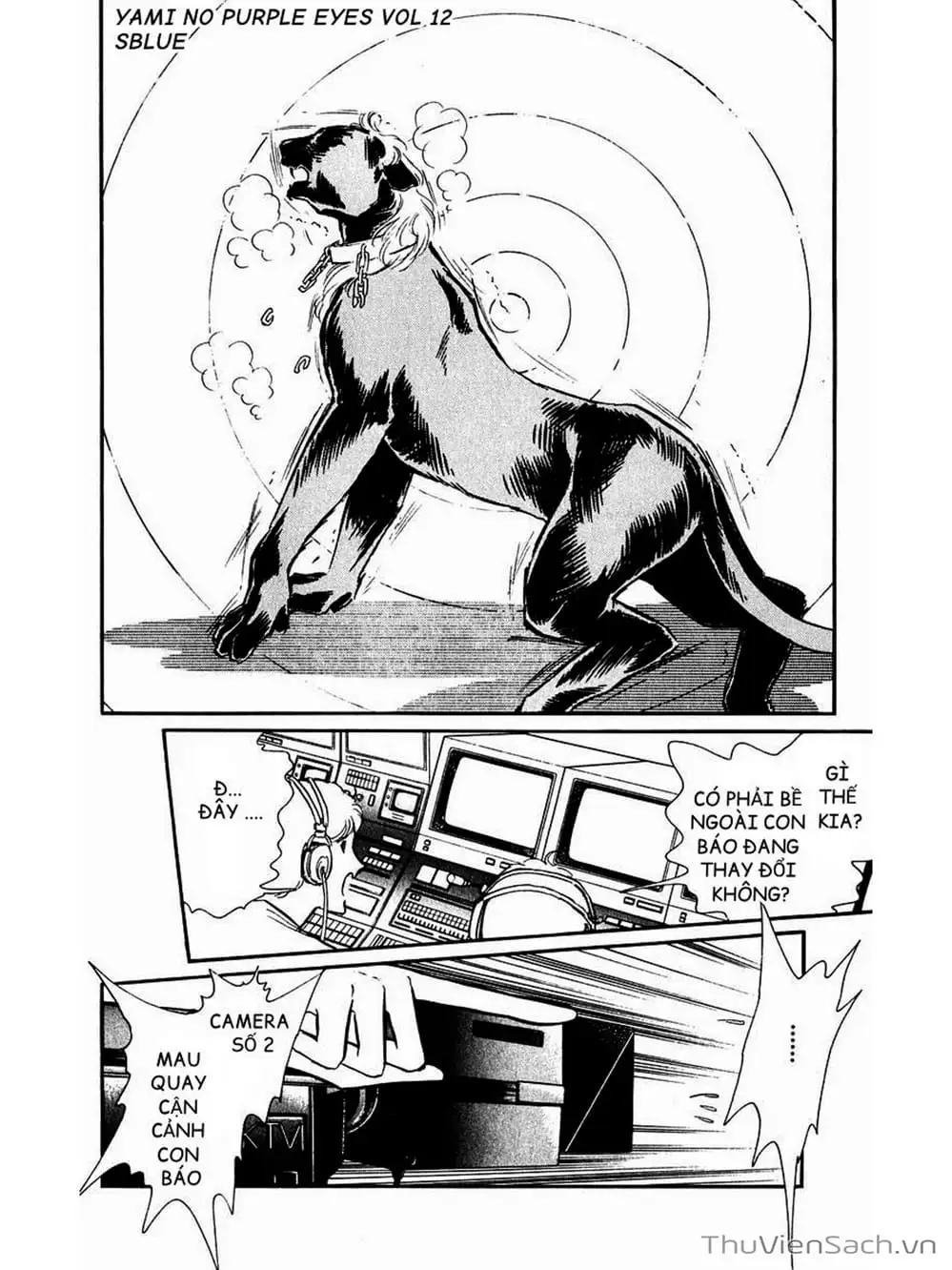 Truyện Tranh Cô Bé Huyền Bí - Yami No Purple Eyes trang 6