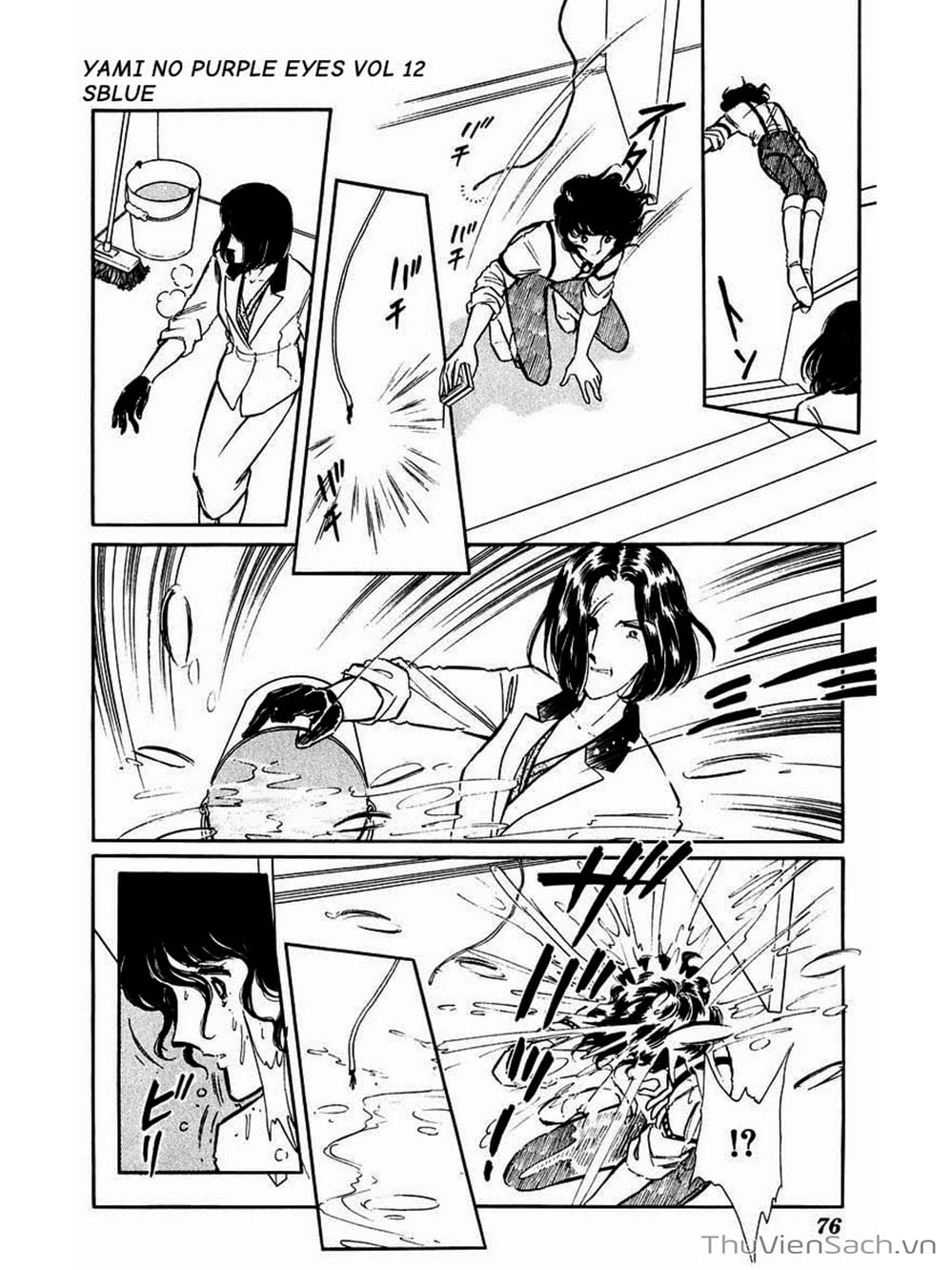 Truyện Tranh Cô Bé Huyền Bí - Yami No Purple Eyes trang 6