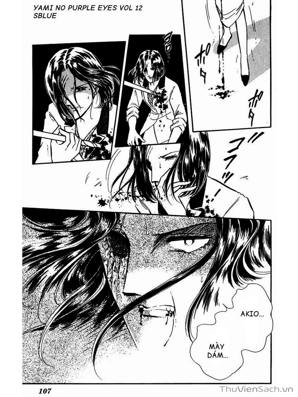 Truyện Tranh Cô Bé Huyền Bí - Yami No Purple Eyes trang 6