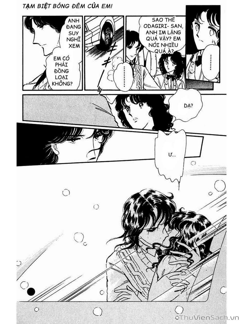 Truyện Tranh Cô Bé Huyền Bí - Yami No Purple Eyes trang 6
