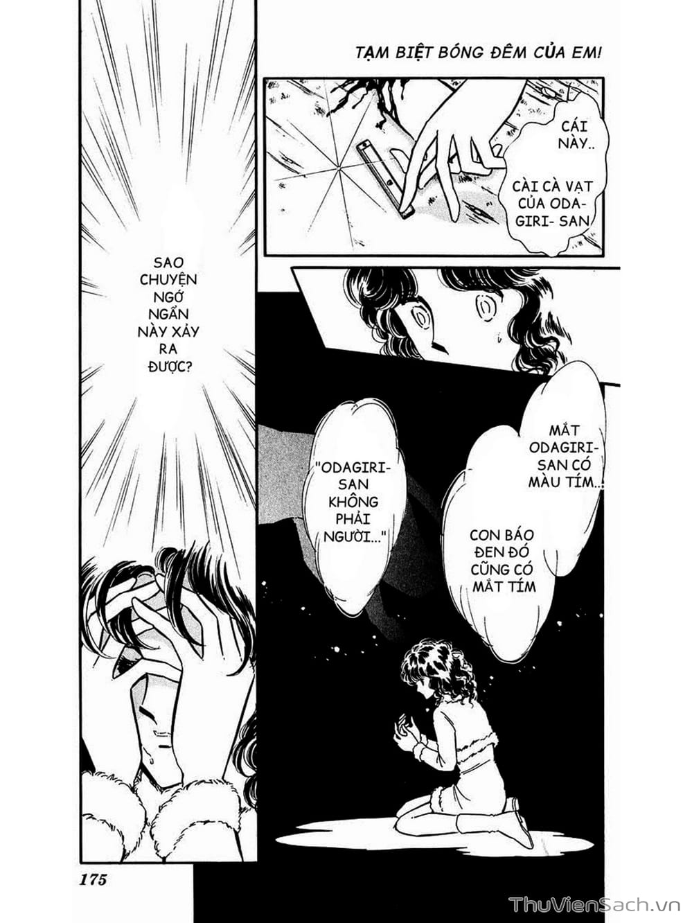 Truyện Tranh Cô Bé Huyền Bí - Yami No Purple Eyes trang 6