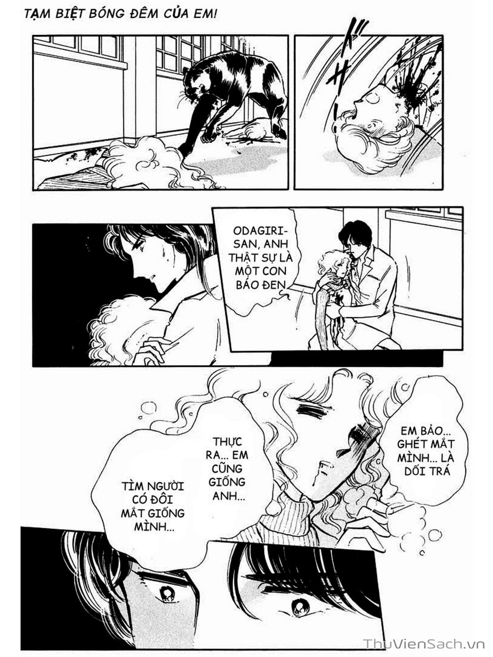 Truyện Tranh Cô Bé Huyền Bí - Yami No Purple Eyes trang 6