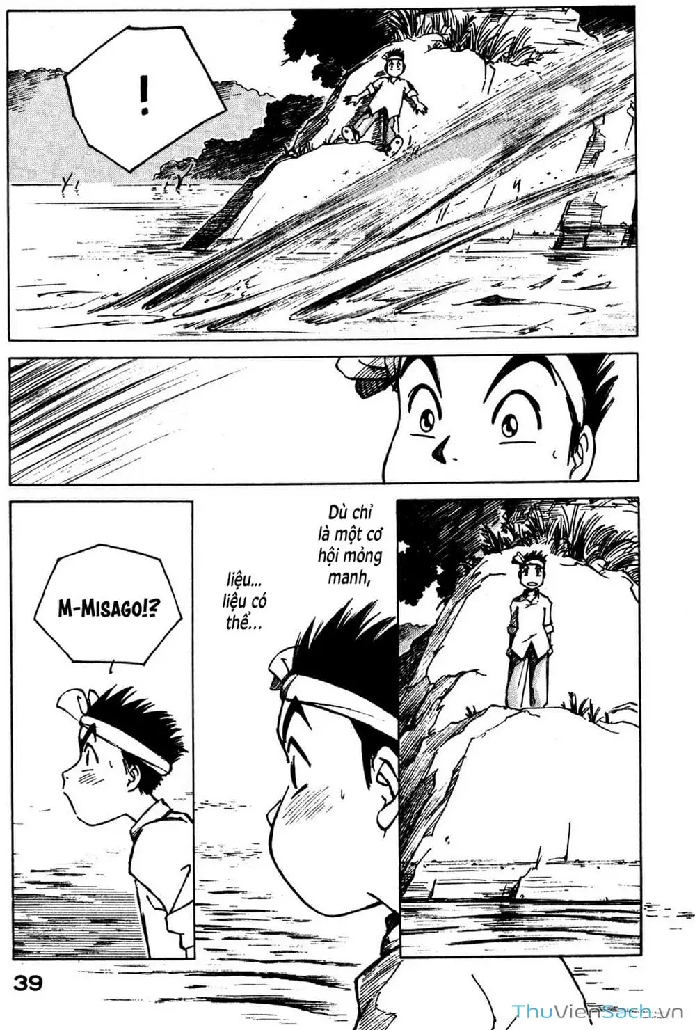 Truyện Tranh Khung Cảnh Yên Bình Của Thế Giới Hậu Tận Thế trang 5