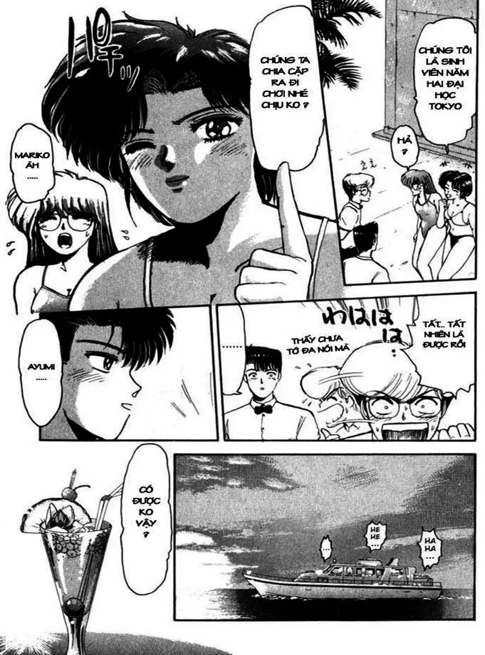 Truyện Tranh Young Gto - Shonan Junai Gumi trang 4