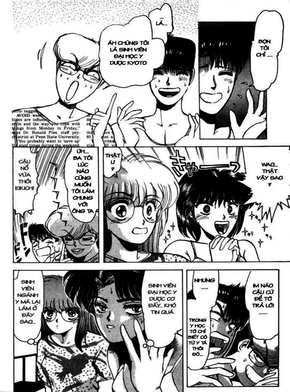 Truyện Tranh Young Gto - Shonan Junai Gumi trang 4