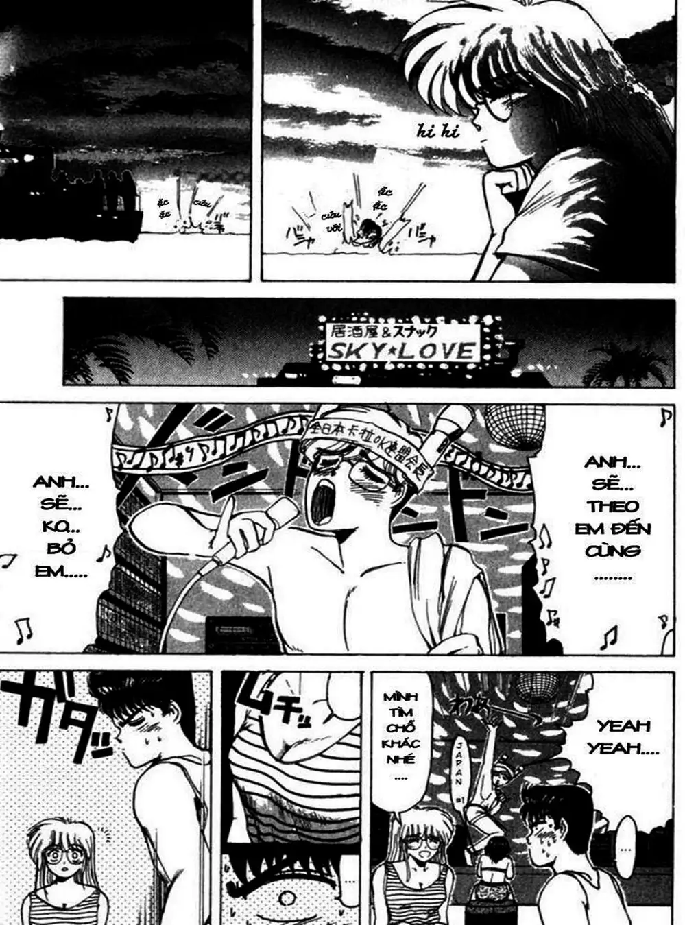Truyện Tranh Young Gto - Shonan Junai Gumi trang 4