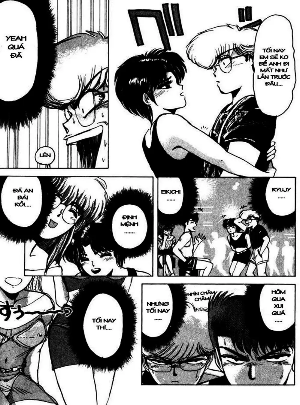 Truyện Tranh Young Gto - Shonan Junai Gumi trang 4