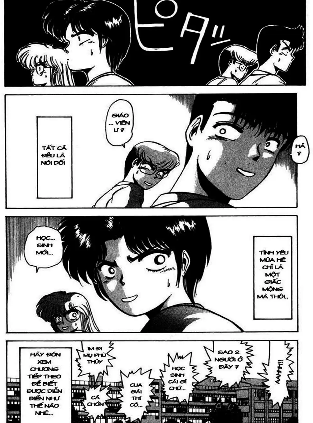 Truyện Tranh Young Gto - Shonan Junai Gumi trang 4