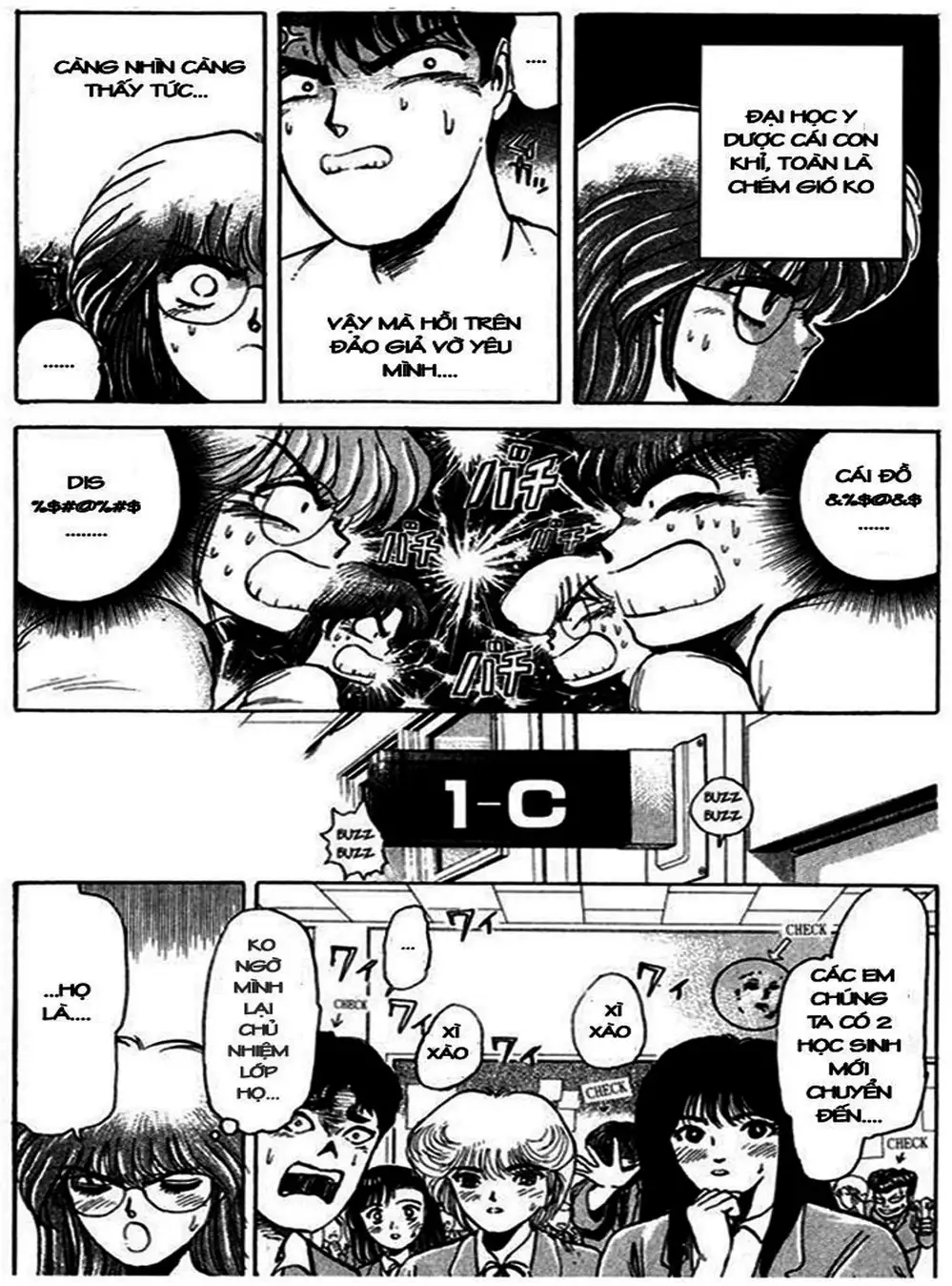 Truyện Tranh Young Gto - Shonan Junai Gumi trang 4