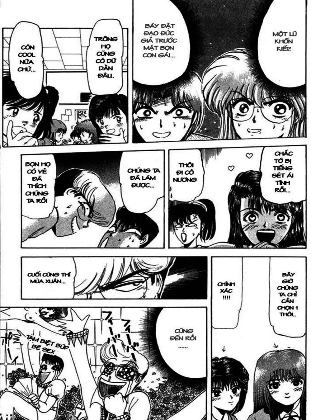 Truyện Tranh Young Gto - Shonan Junai Gumi trang 4
