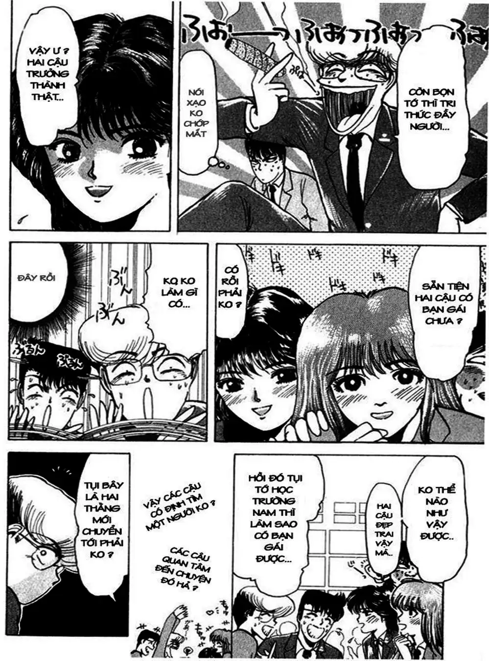 Truyện Tranh Young Gto - Shonan Junai Gumi trang 4