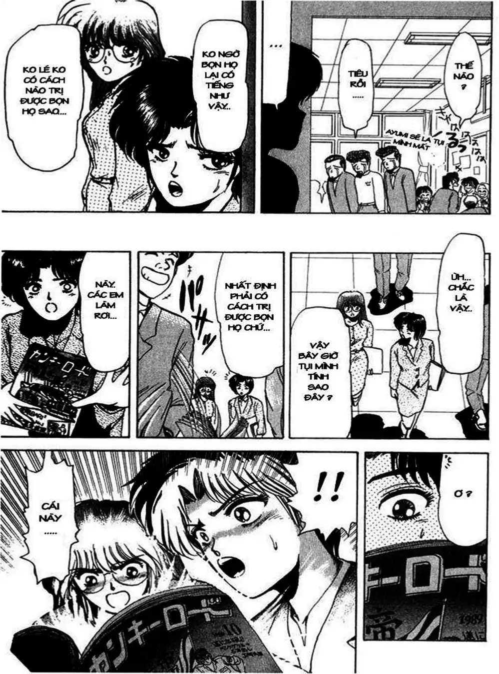 Truyện Tranh Young Gto - Shonan Junai Gumi trang 4