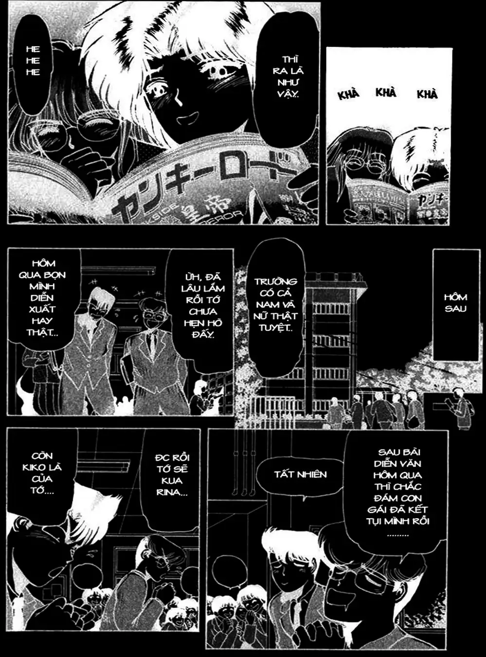 Truyện Tranh Young Gto - Shonan Junai Gumi trang 4