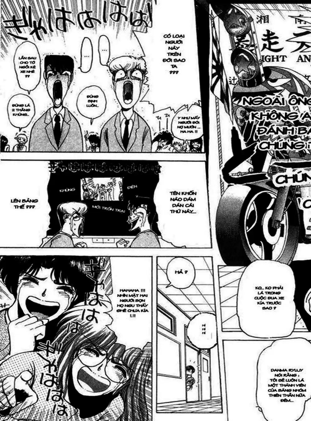 Truyện Tranh Young Gto - Shonan Junai Gumi trang 4