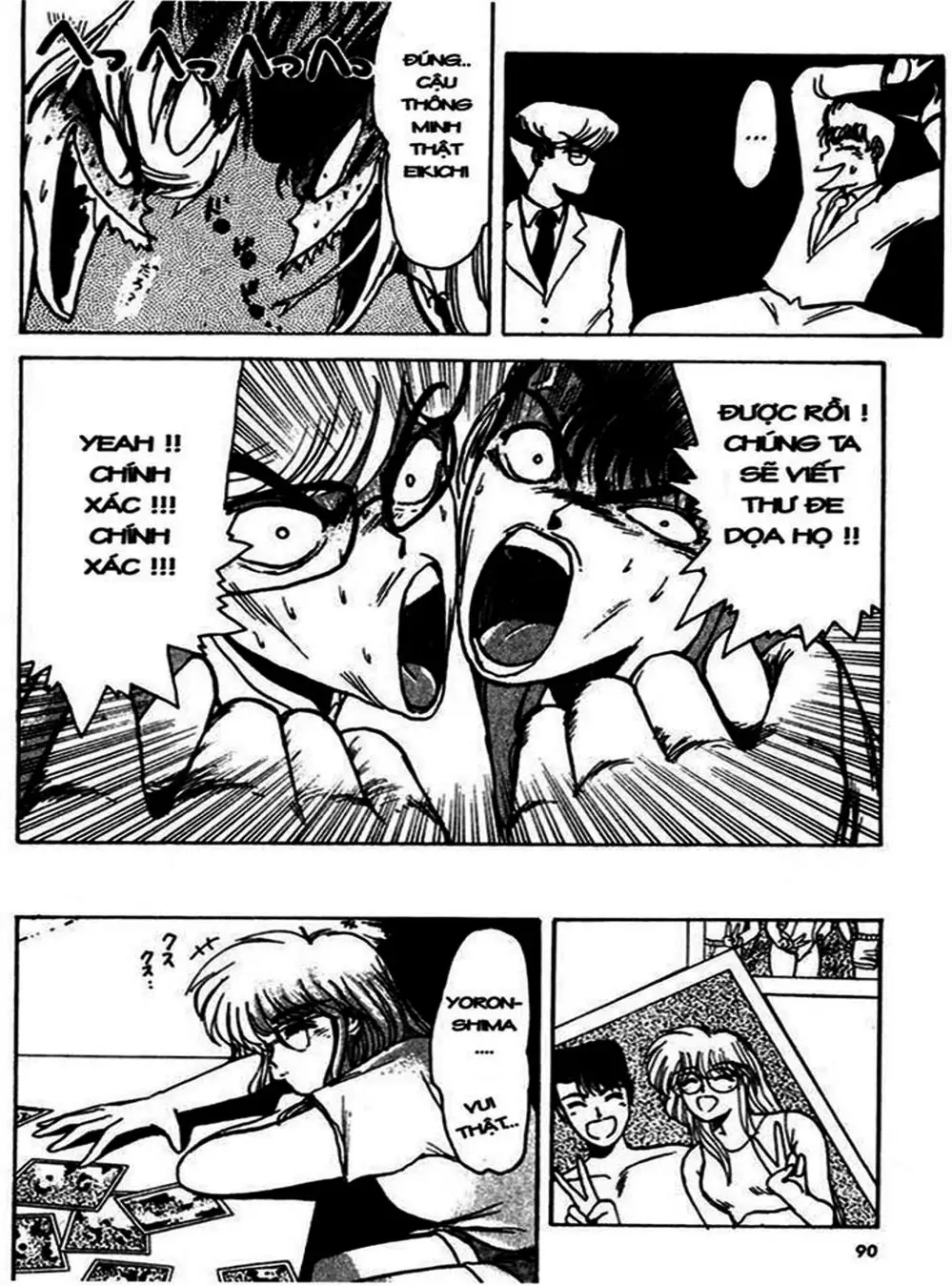 Truyện Tranh Young Gto - Shonan Junai Gumi trang 4