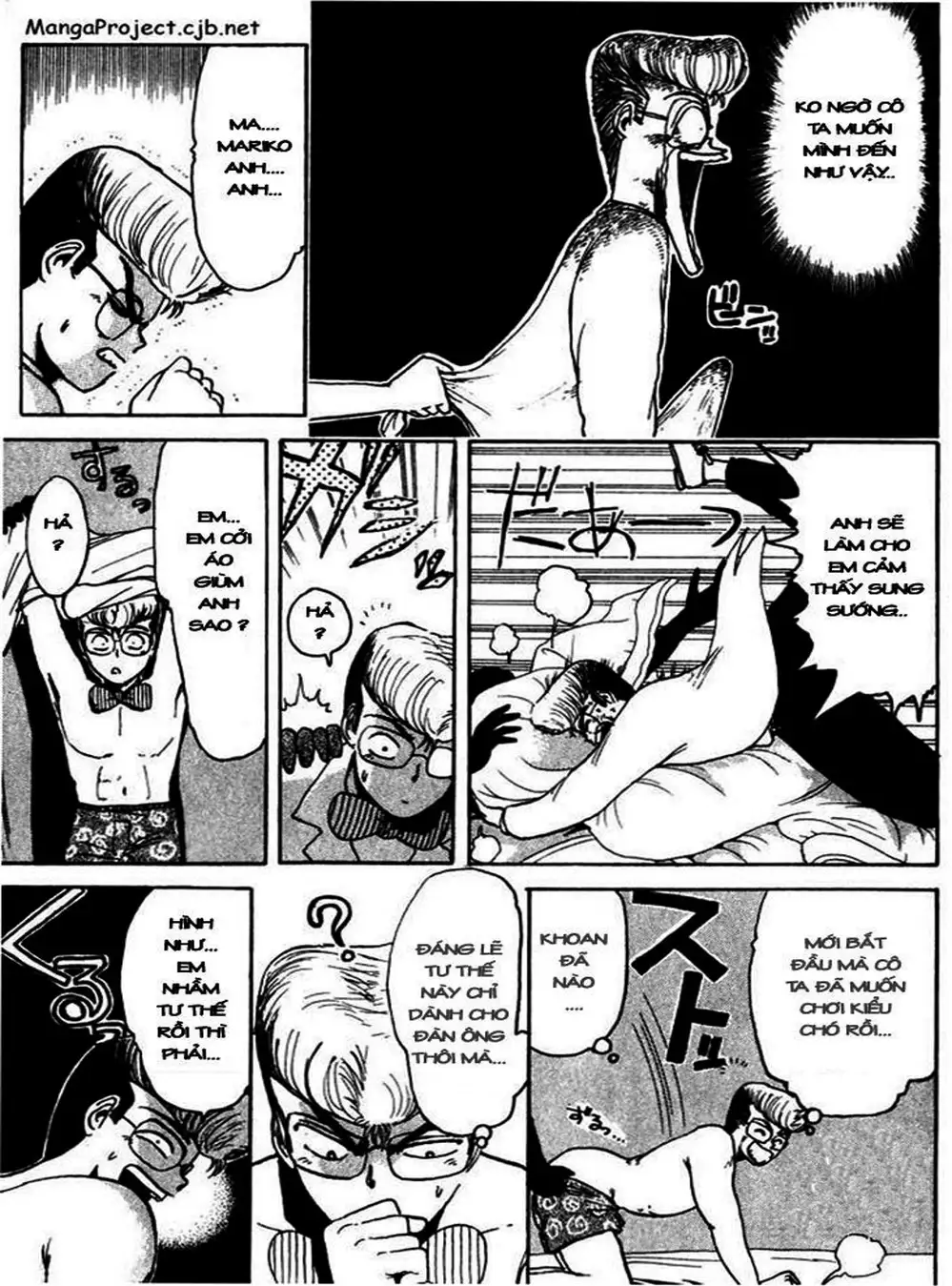 Truyện Tranh Young Gto - Shonan Junai Gumi trang 4