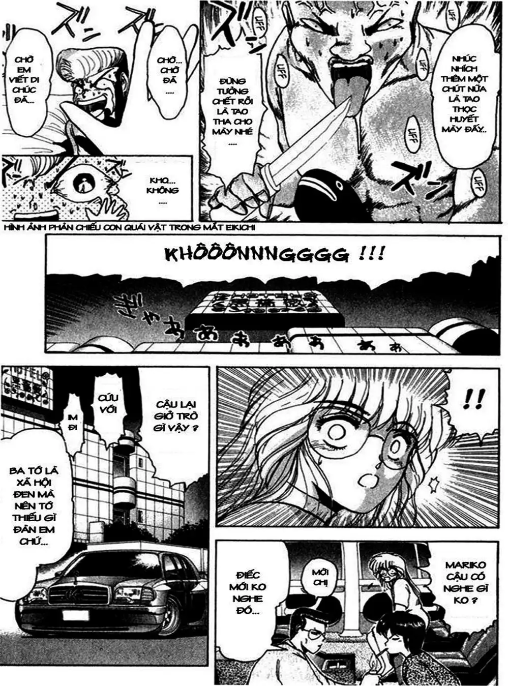 Truyện Tranh Young Gto - Shonan Junai Gumi trang 4