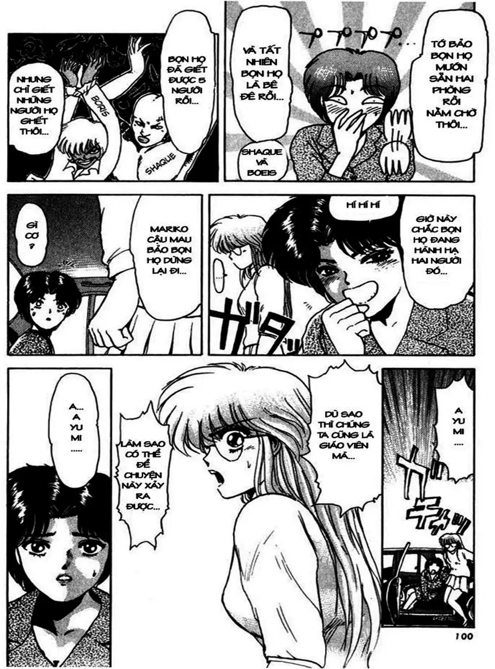 Truyện Tranh Young Gto - Shonan Junai Gumi trang 4