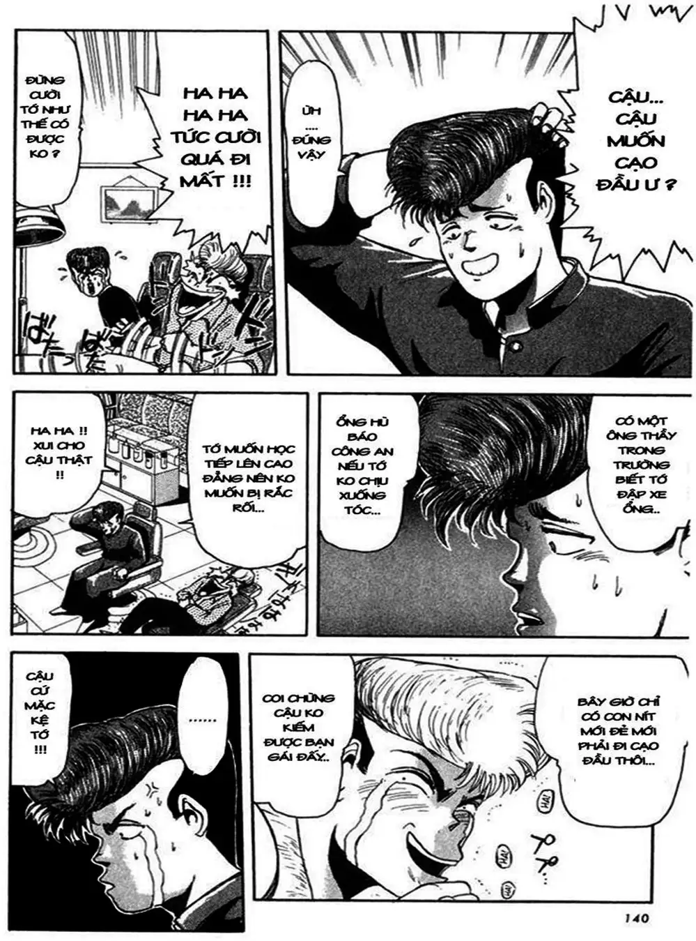 Truyện Tranh Young Gto - Shonan Junai Gumi trang 4