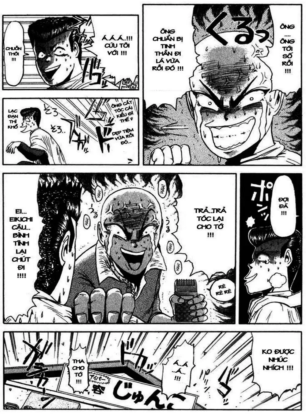 Truyện Tranh Young Gto - Shonan Junai Gumi trang 4