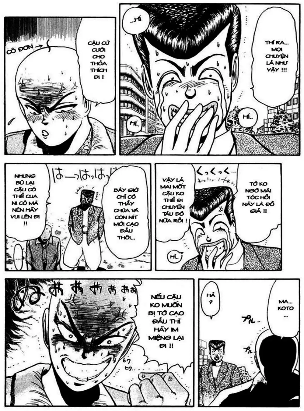 Truyện Tranh Young Gto - Shonan Junai Gumi trang 4