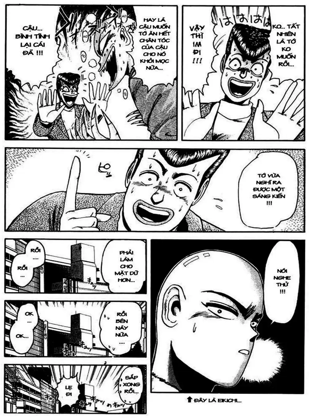 Truyện Tranh Young Gto - Shonan Junai Gumi trang 4