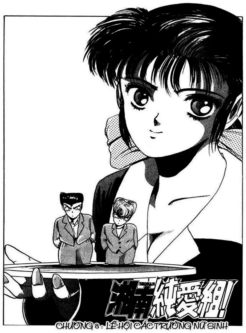 Truyện Tranh Young Gto - Shonan Junai Gumi trang 4