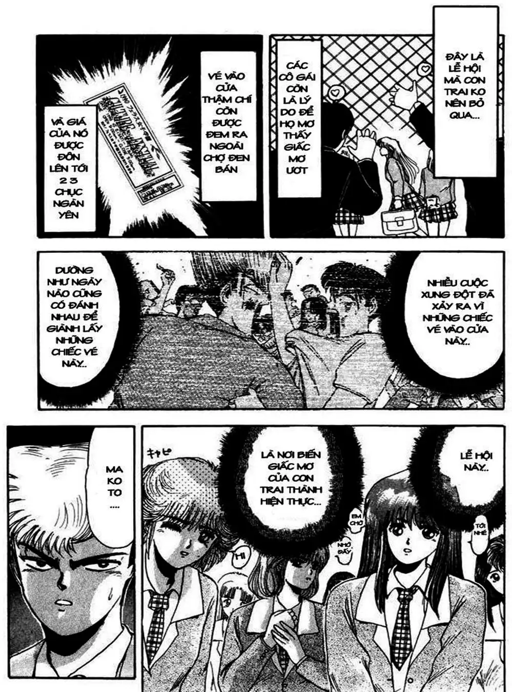 Truyện Tranh Young Gto - Shonan Junai Gumi trang 4