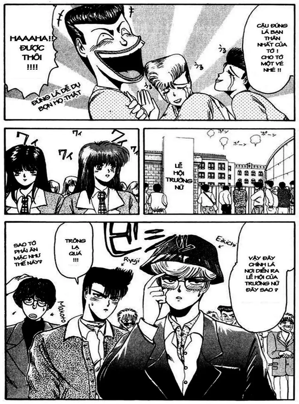 Truyện Tranh Young Gto - Shonan Junai Gumi trang 4