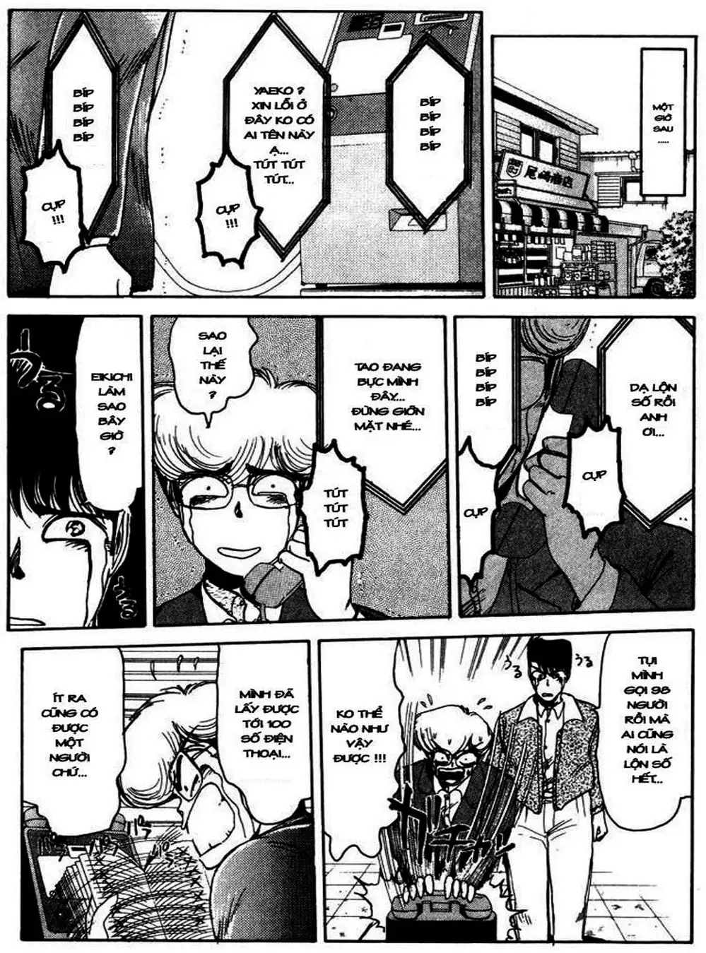 Truyện Tranh Young Gto - Shonan Junai Gumi trang 4