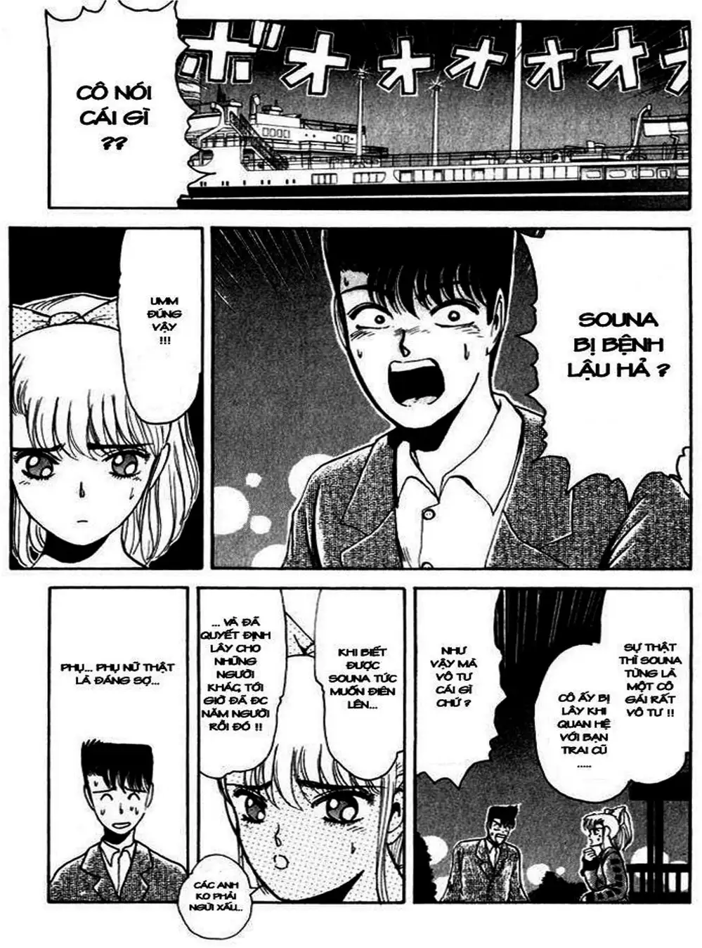 Truyện Tranh Young Gto - Shonan Junai Gumi trang 4