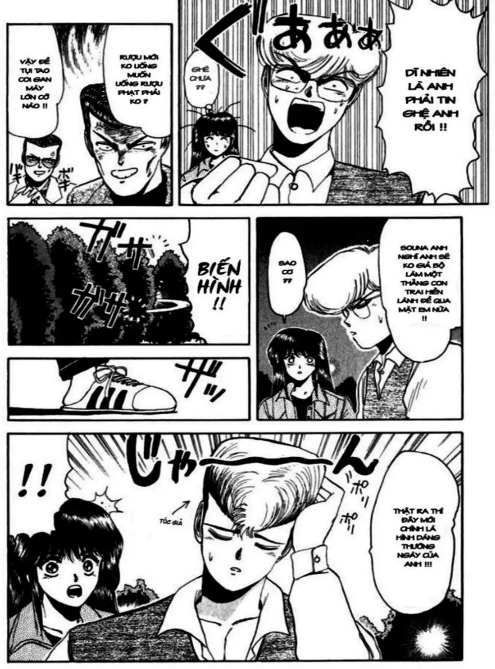 Truyện Tranh Young Gto - Shonan Junai Gumi trang 4