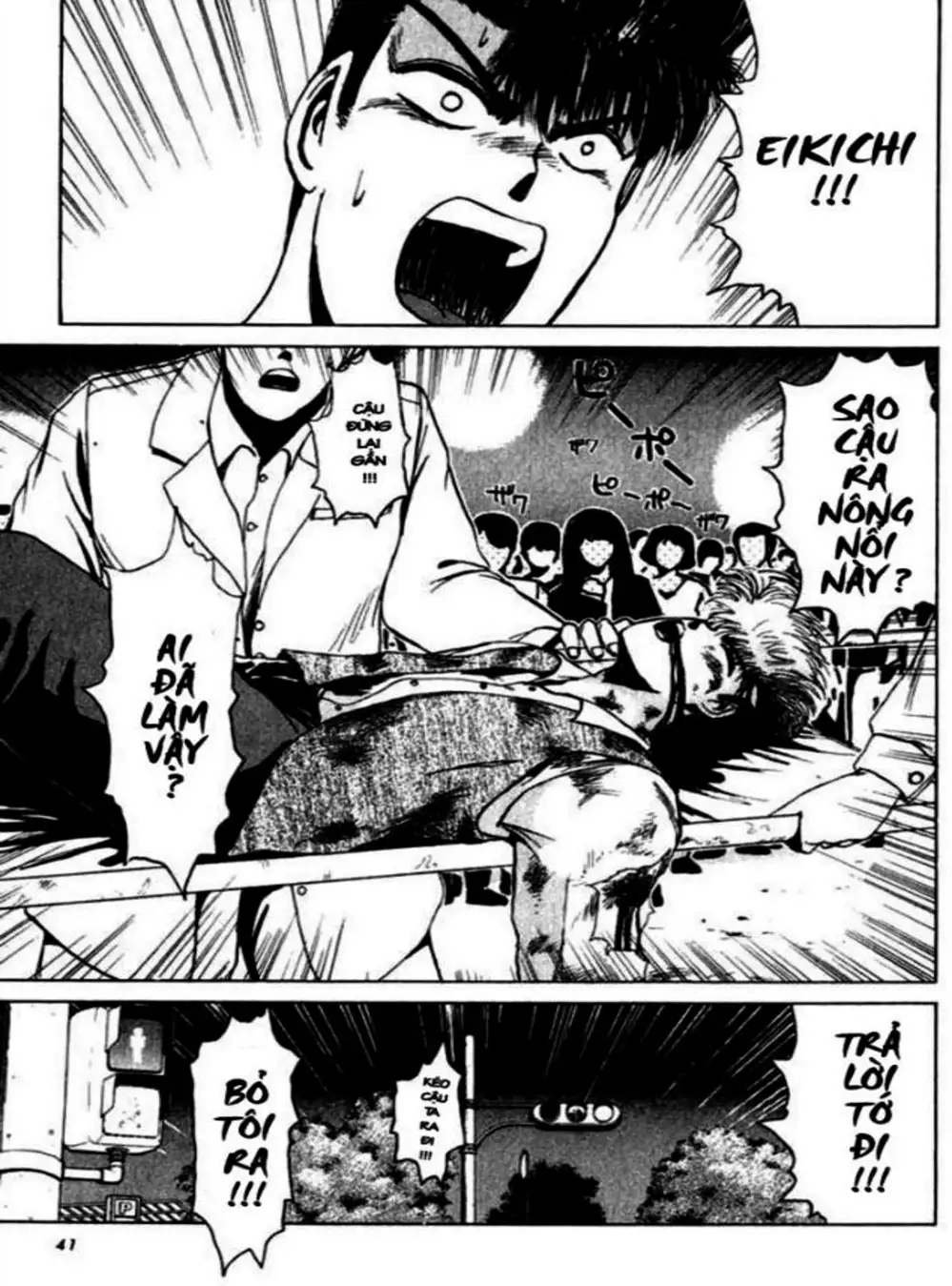 Truyện Tranh Young Gto - Shonan Junai Gumi trang 4