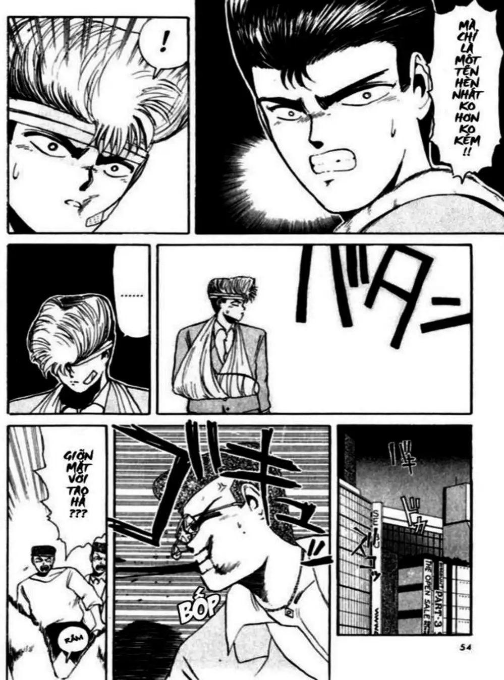 Truyện Tranh Young Gto - Shonan Junai Gumi trang 4