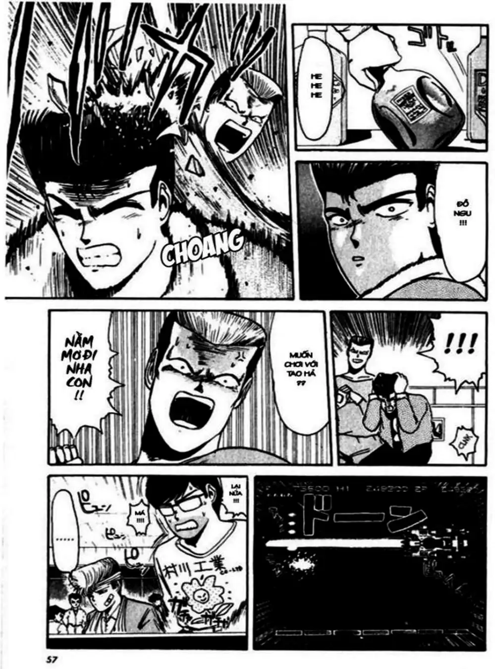 Truyện Tranh Young Gto - Shonan Junai Gumi trang 4