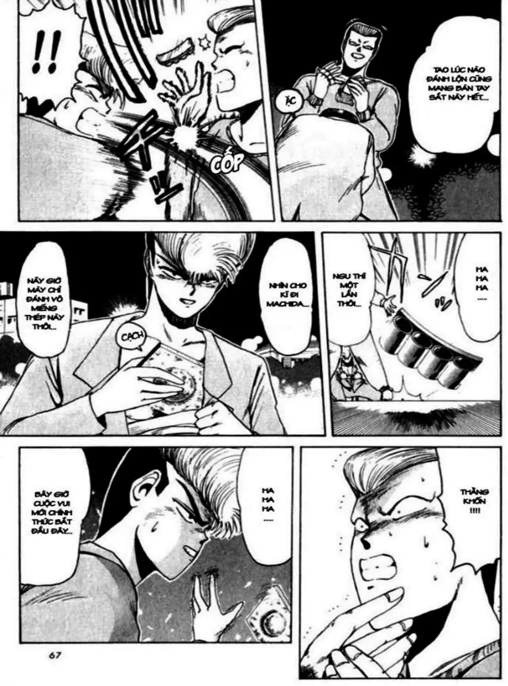Truyện Tranh Young Gto - Shonan Junai Gumi trang 4