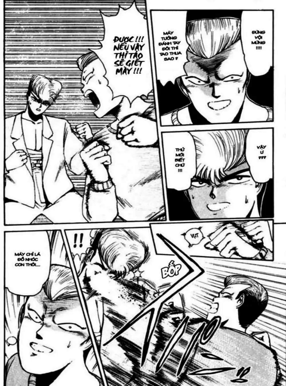 Truyện Tranh Young Gto - Shonan Junai Gumi trang 4