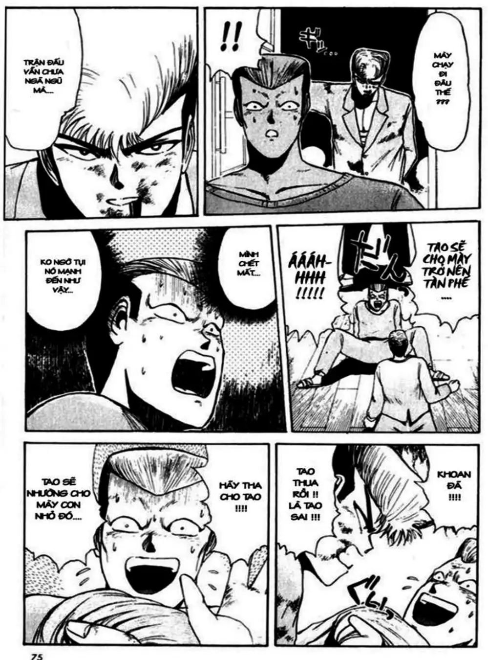 Truyện Tranh Young Gto - Shonan Junai Gumi trang 4