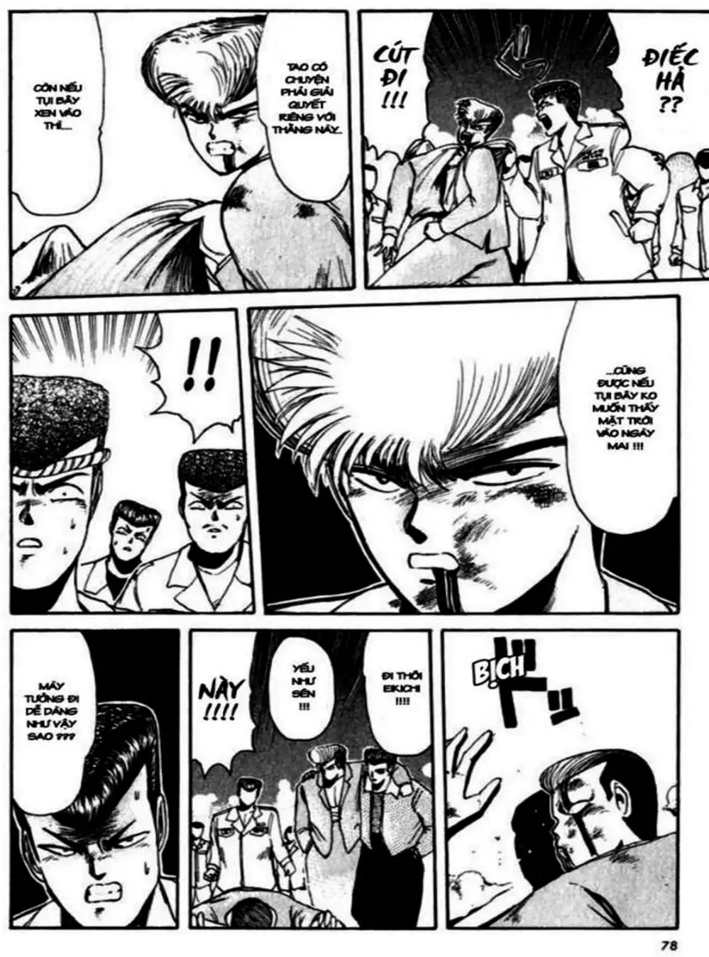 Truyện Tranh Young Gto - Shonan Junai Gumi trang 4