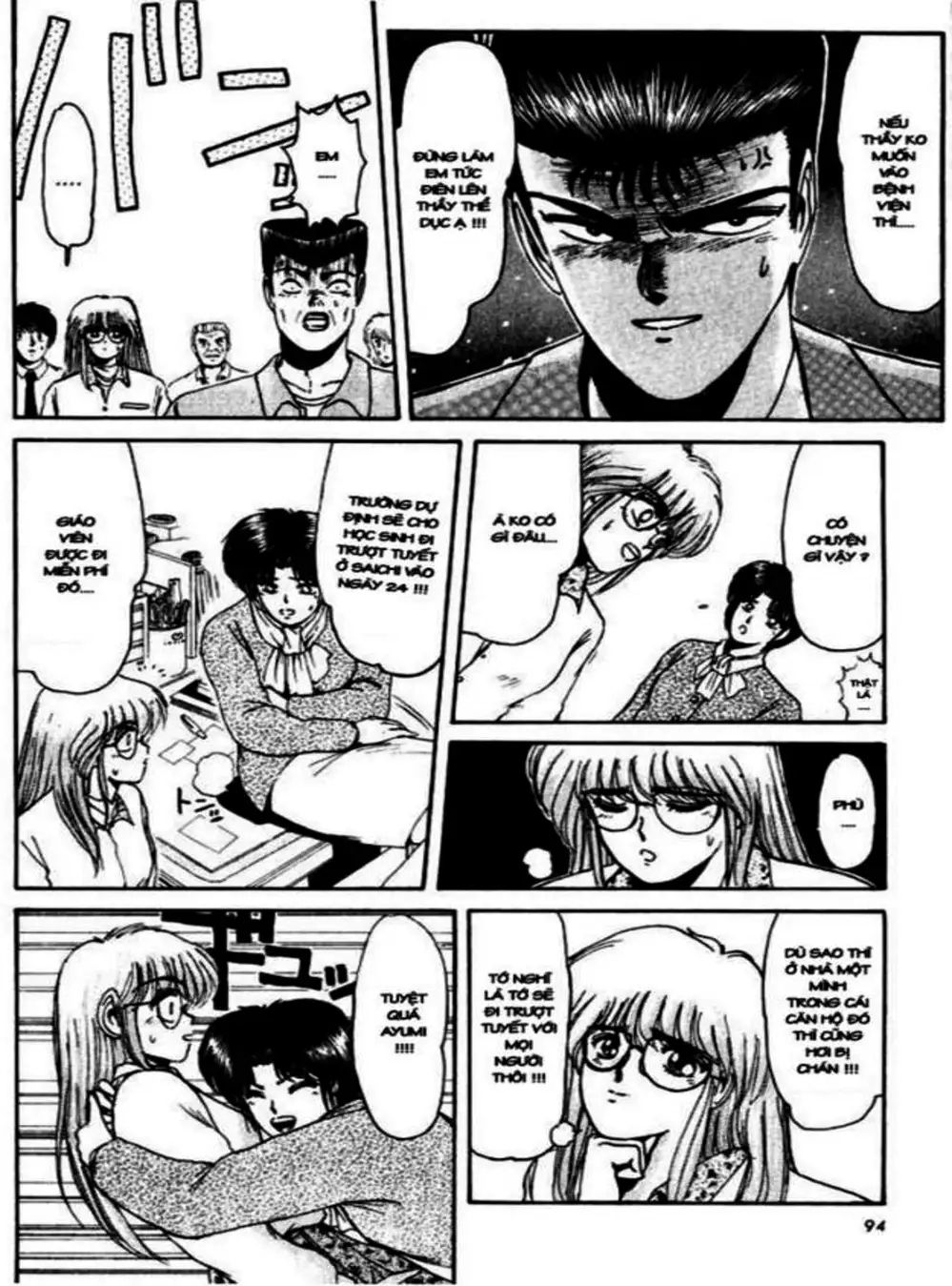 Truyện Tranh Young Gto - Shonan Junai Gumi trang 4