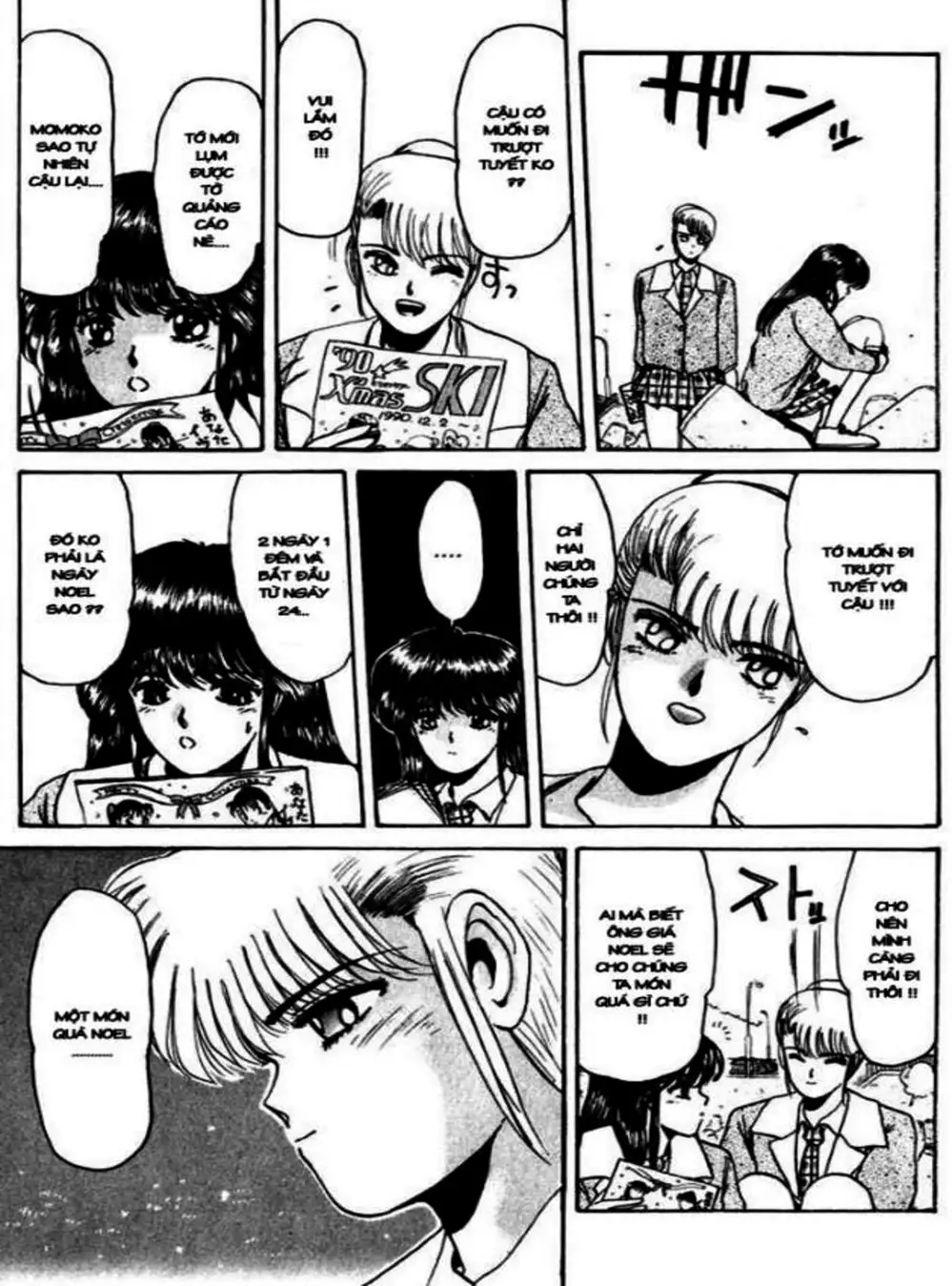 Truyện Tranh Young Gto - Shonan Junai Gumi trang 4