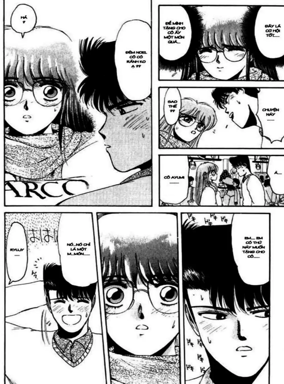 Truyện Tranh Young Gto - Shonan Junai Gumi trang 4