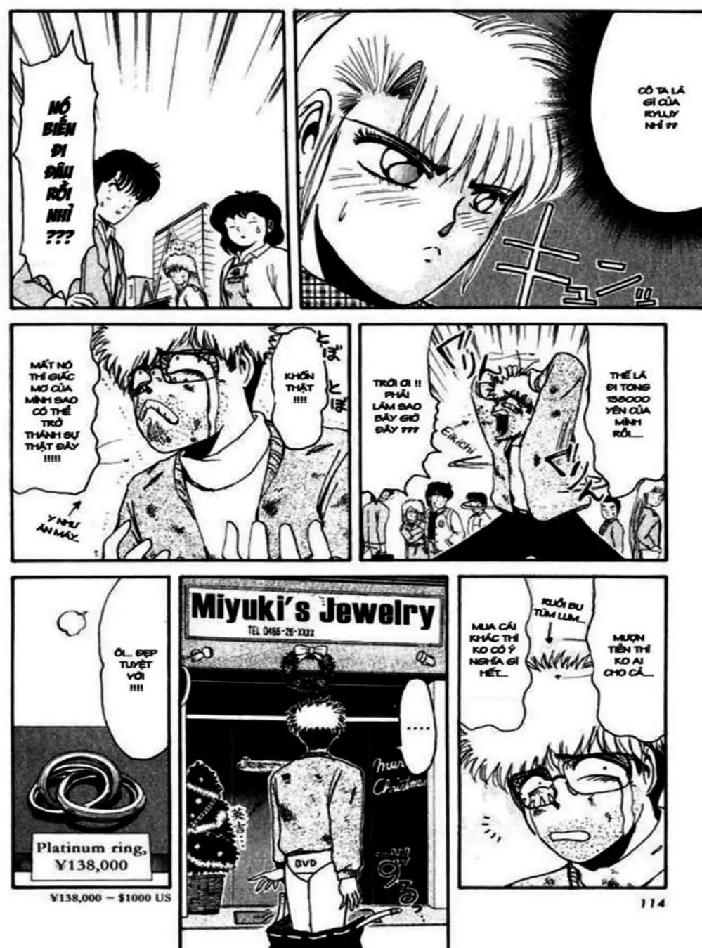 Truyện Tranh Young Gto - Shonan Junai Gumi trang 4