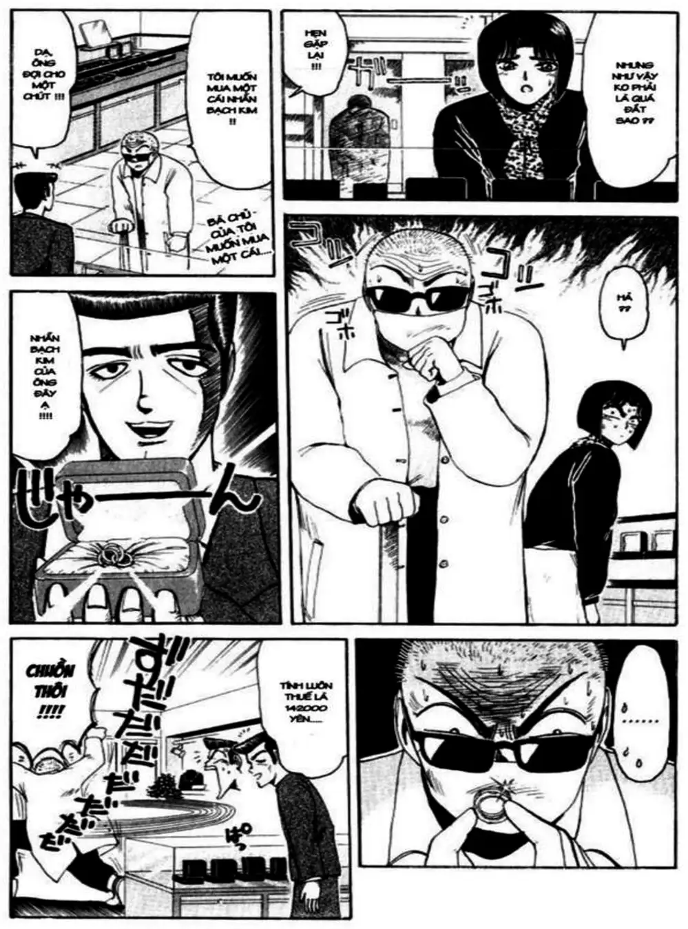 Truyện Tranh Young Gto - Shonan Junai Gumi trang 4