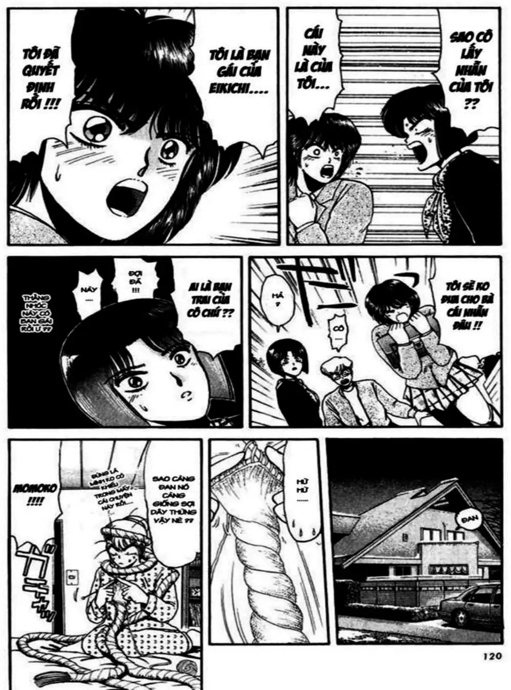 Truyện Tranh Young Gto - Shonan Junai Gumi trang 4