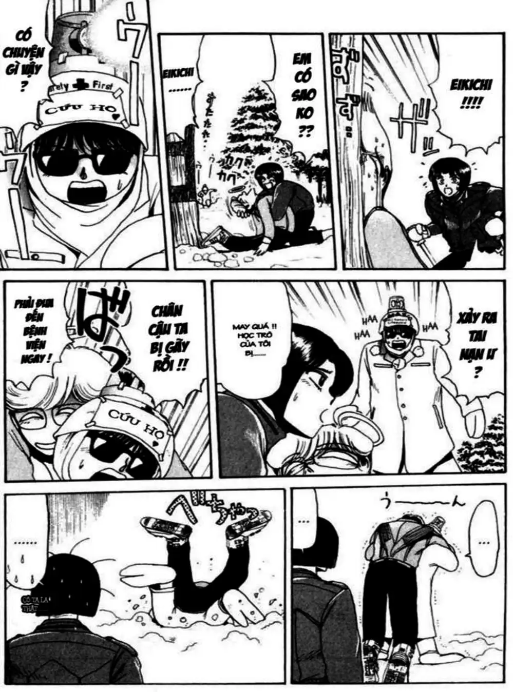 Truyện Tranh Young Gto - Shonan Junai Gumi trang 4