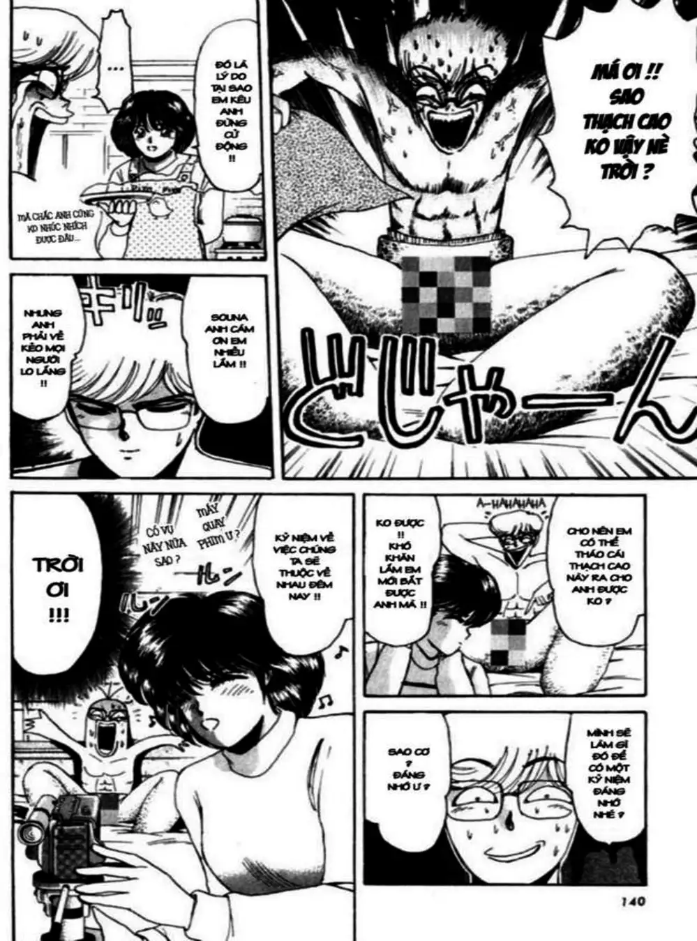 Truyện Tranh Young Gto - Shonan Junai Gumi trang 4
