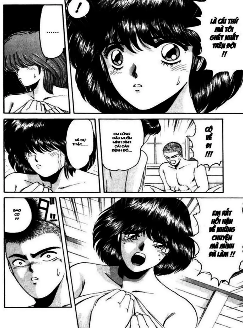 Truyện Tranh Young Gto - Shonan Junai Gumi trang 4