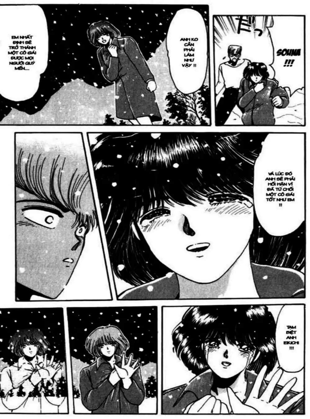 Truyện Tranh Young Gto - Shonan Junai Gumi trang 4